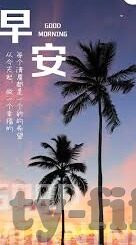 AG百家乐下载链接-体验AG百家乐的便捷下载之旅